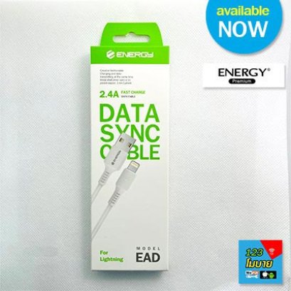 Lightning Cable Mobile Phone, Good quality buy at 123 Mobile Phone Shop Surin Beach Phuket  