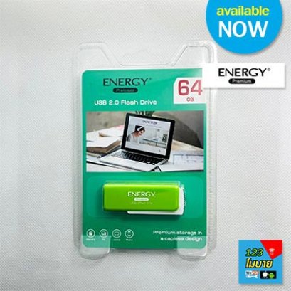 Flash Drive, Good quality buy at 123 Mobile Phone Shop Surin Beach Phuket