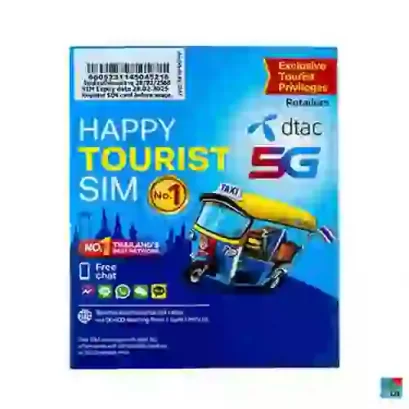Internet SIM card shop in Surin Beach Phuket