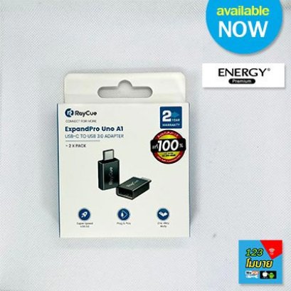 USB Type-C to USB Adapter, Good quality buy at 123 Mobile Phone Shop Surin Beach Phuket