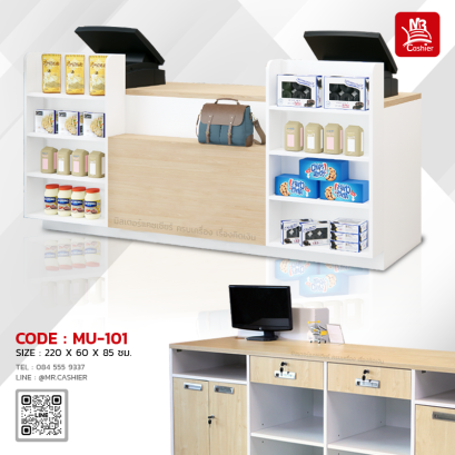 เคาน์เตอรมินิมาร์ท