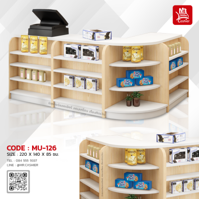 เคาน์เตอร์คิดเงินแคชเชียร์ มีชั้นโชว์สินค้า