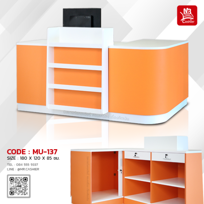 เคาน์เตอร์ร้าน PET SHOP