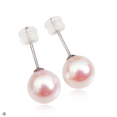 Approx. 8.0 - 9.0 mm, Akoya Pearl, Stud Earrings
