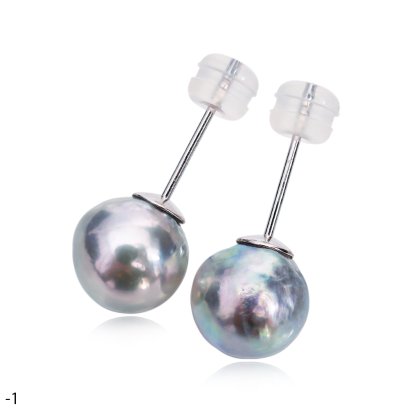 Approx. 8.0 - 8.5 mm, Akoya Pearl, Stud Earring