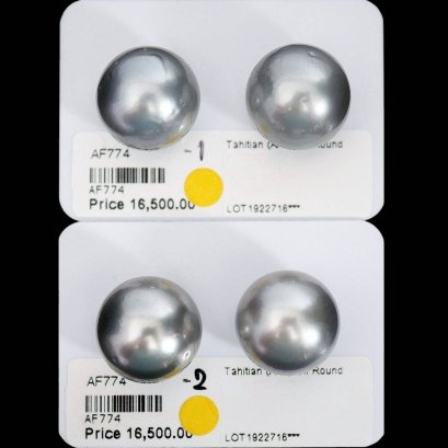 Approx. 15.0 - 15.5 mm, Tahitian Pearl, Pair Pearl