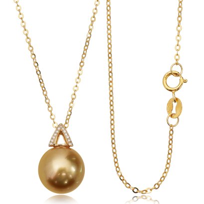 10.51 mm South Sea Pearl Pendant with Chain