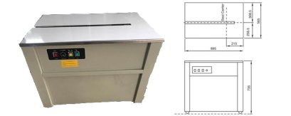  เครื่องรัดกล่อง รุ่น YF-001