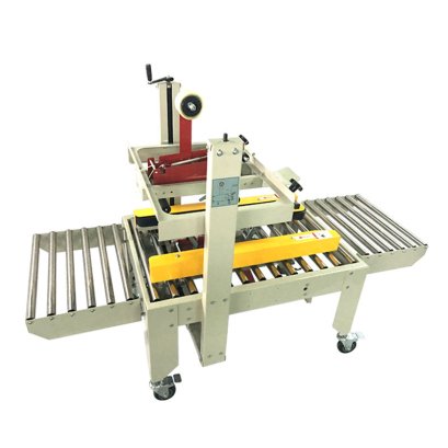 เครื่องปิดเทปกาว FXJ-5050