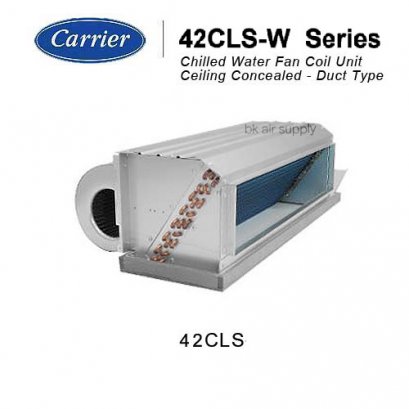 แอร์แคเรียร์ คอยล์น้ำเย็น แบบคอยล์เปลือยซ่อนในฝ้า ต่อท่อลม