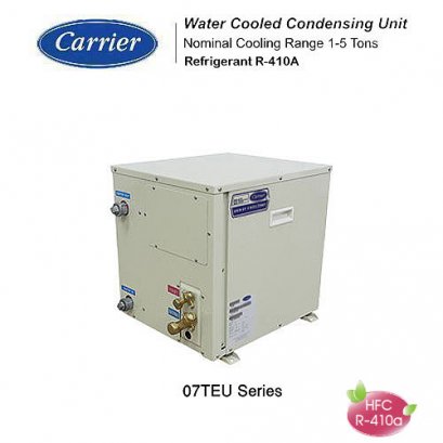 แอร์แคเรียร์ คอนเดนซิ่ง แบบระบายความร้อนด้วยน้ำ