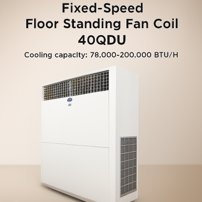 Carrier เปิดตัวแอร์ตั้งพื้นรุ่นใหม่ ประหยัดพลังงาน