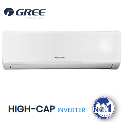 แอร์กรี Gree High-Cap Inverter แบบติดผนัง อินเวอร์เตอร์
