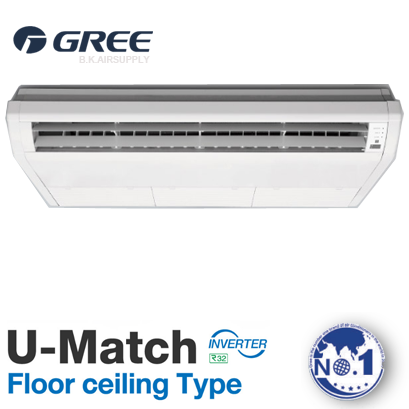 แอร์กรี Gree U-Match Floor Ceiling แบบตั้งแขวน อินเวอร์เตอร์