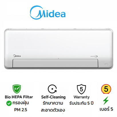 แอร์ไมเดีย Midea mPro Easy Inverter แบบติดผนัง อินเวอร์เตอร์