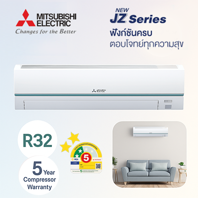 แอร์ Mitsubishi JZ Standard Inverter ฟังก์ชั่นครบ