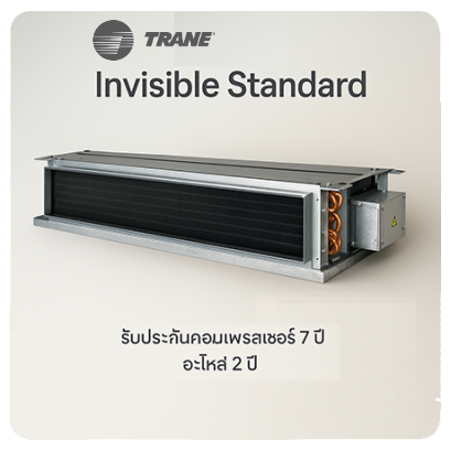 Trane Invisible Standard Concealed Type R32