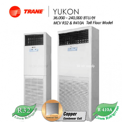 แอร์เทรน Trane Yukon/MCV Floor standing (R32 / R410A)