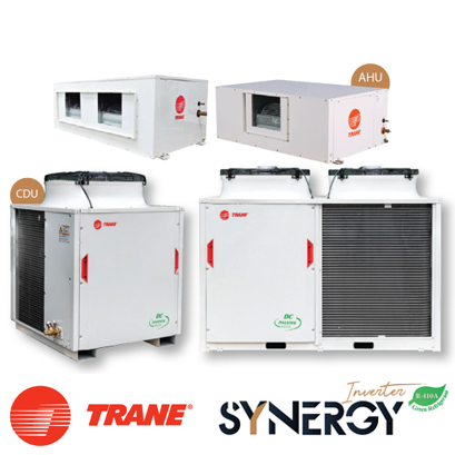แอร์เทรน TRANE SYNERGY INVERTER TYH/MYV/TYE