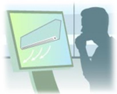 Econo Cool การควบคุมอุณหภูมิความเย็น