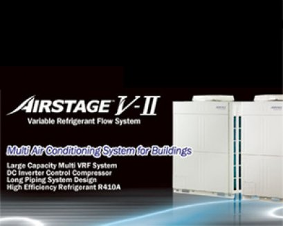 VRF ระบบปรับอากาศประหยัดพลังงานแห่งอนาคต
