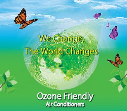 สารทำความเย็น R410a 