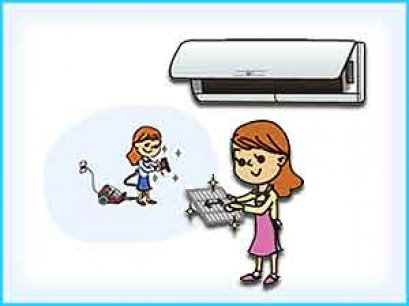 การบำรุงรักษาเครื่องปรับอากาศ