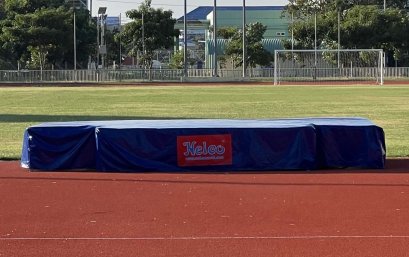 ผ้าคลุมเบาะกระโดดสูง