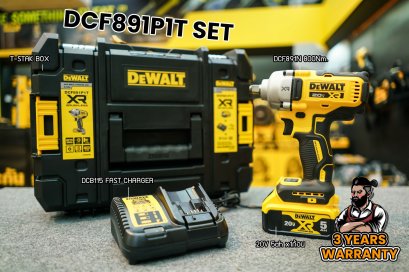 รุ่น DCF891P1T ชุดบล็อกกระแทกไร้สาย 13mm.(1/2&quot;) 812N.m 20V-MAX* XR® DeWALT