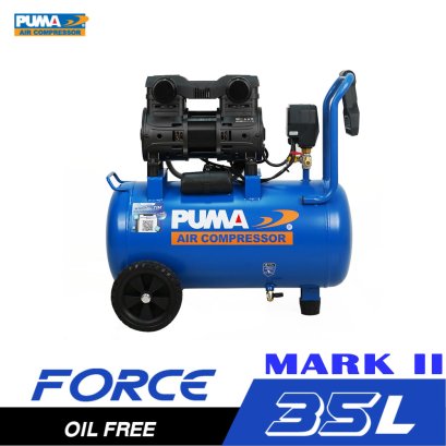ปั๊มลมไร้น้ำมัน (ออยฟรี) FORCE-35 MARK II 1450W. ถัง 35ลิตร PUMA รุ่นใหม่