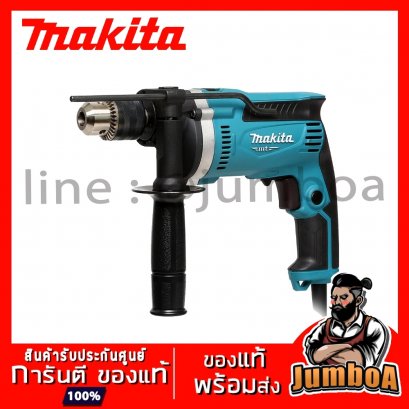 สว่านกระแทกไฟฟ้า 16มม.(5/8&quot;) 710W. รุ่น M8100B MAKITA (MT-Series)
