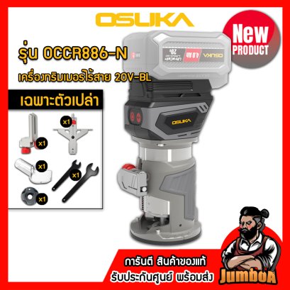 Model DX14 Cordless drill set 3/8"(10mm.) 30N.m 12V MAX* Brushless CAT@(copy)(copy)(copy)(copy)(copy)(copy)(copy)(copy)(copy)(copy)(copy)(copy)(copy)(copy)(copy)