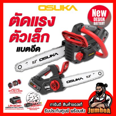 Model DX14 Cordless drill set 3/8"(10mm.) 30N.m 12V MAX* Brushless CAT@(copy)(copy)(copy)(copy)(copy)(copy)(copy)(copy)(copy)(copy)(copy)(copy)(copy)(copy)(copy)(copy)(copy)(copy)(copy)(copy)(copy)(copy)(copy)(copy)(copy)(copy)(copy)(copy)(copy)(copy