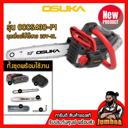 Model DX14 Cordless drill set 3/8&quot;(10mm.) 30N.m 12V MAX* Brushless CAT@(copy)(copy)(copy)(copy)(copy)(copy)(copy)(copy)(copy)(copy)(copy)(copy)(copy)(copy)(copy)(copy)(copy)(copy)(copy)(copy)(copy)(copy)(copy)(copy)(copy)(copy)(copy)(copy)(copy)(copy