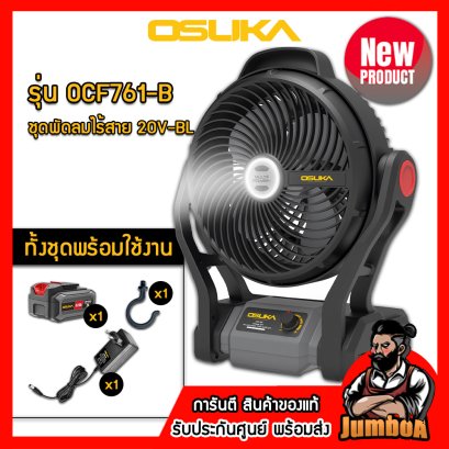 Model DX14 Cordless drill set 3/8"(10mm.) 30N.m 12V MAX* Brushless CAT@(copy)(copy)(copy)(copy)(copy)(copy)(copy)(copy)(copy)(copy)(copy)(copy)(copy)(copy)(copy)(copy)(copy)(copy)(copy)