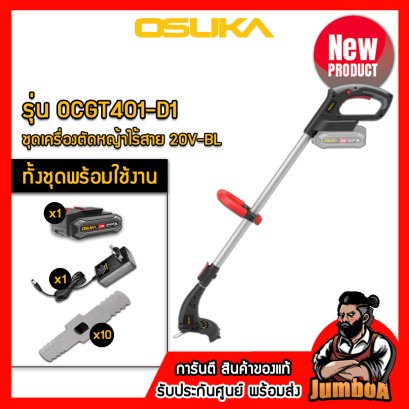 Model DX14 Cordless drill set 3/8&quot;(10mm.) 30N.m 12V MAX* Brushless CAT@(copy)(copy)(copy)(copy)(copy)(copy)(copy)(copy)(copy)(copy)(copy)(copy)(copy)(copy)(copy)(copy)(copy)(copy)(copy)(copy)(copy)(copy)(copy)(copy)(copy)(copy)(copy)(copy)(copy)(copy