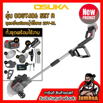 Model DX14 Cordless drill set 3/8&quot;(10mm.) 30N.m 12V MAX* Brushless CAT@(copy)(copy)(copy)(copy)(copy)(copy)(copy)(copy)(copy)(copy)(copy)(copy)(copy)(copy)(copy)(copy)(copy)(copy)(copy)(copy)(copy)(copy)(copy)(copy)(copy)(copy)(copy)(copy)(copy)