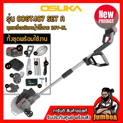 Model DX14 Cordless drill set 3/8&quot;(10mm.) 30N.m 12V MAX* Brushless CAT@(copy)(copy)(copy)(copy)(copy)(copy)(copy)(copy)(copy)(copy)(copy)(copy)(copy)(copy)(copy)(copy)(copy)(copy)(copy)(copy)(copy)(copy)(copy)(copy)(copy)(copy)(copy)(copy)