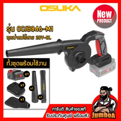 Model DX14 Cordless drill set 3/8"(10mm.) 30N.m 12V MAX* Brushless CAT@(copy)(copy)(copy)(copy)(copy)(copy)(copy)(copy)(copy)(copy)(copy)(copy)(copy)(copy)(copy)(copy)(copy)