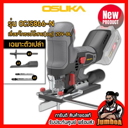 Model DX14 Cordless drill set 3/8"(10mm.) 30N.m 12V MAX* Brushless CAT@(copy)(copy)(copy)(copy)(copy)(copy)(copy)(copy)(copy)(copy)(copy)(copy)(copy)(copy)
