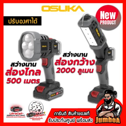 Model DX14 Cordless drill set 3/8"(10mm.) 30N.m 12V MAX* Brushless CAT@(copy)(copy)(copy)(copy)(copy)(copy)(copy)(copy)(copy)(copy)(copy)(copy)(copy)(copy)(copy)(copy)(copy)(copy)(copy)(copy)(copy)(copy)(copy)(copy)(copy)