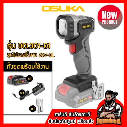 Model DX14 Cordless drill set 3/8&quot;(10mm.) 30N.m 12V MAX* Brushless CAT@(copy)(copy)(copy)(copy)(copy)(copy)(copy)(copy)(copy)(copy)(copy)(copy)(copy)(copy)(copy)(copy)(copy)(copy)(copy)(copy)(copy)(copy)(copy)