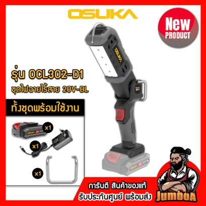 Model DX14 Cordless drill set 3/8&quot;(10mm.) 30N.m 12V MAX* Brushless CAT@(copy)(copy)(copy)(copy)(copy)(copy)(copy)(copy)(copy)(copy)(copy)(copy)(copy)(copy)(copy)(copy)(copy)(copy)(copy)(copy)(copy)(copy)(copy)(copy)