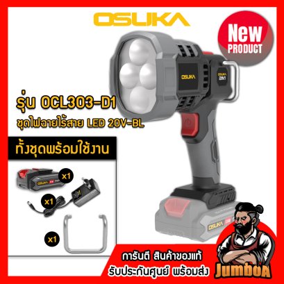 Model DX14 Cordless drill set 3/8"(10mm.) 30N.m 12V MAX* Brushless CAT@(copy)(copy)(copy)(copy)(copy)(copy)(copy)(copy)(copy)(copy)(copy)(copy)(copy)(copy)(copy)(copy)(copy)(copy)(copy)(copy)(copy)(copy)(copy)(copy)(copy)(copy)