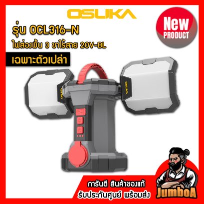 Model DX14 Cordless drill set 3/8"(10mm.) 30N.m 12V MAX* Brushless CAT@(copy)(copy)(copy)(copy)(copy)(copy)(copy)(copy)(copy)(copy)(copy)(copy)(copy)(copy)(copy)(copy)(copy)(copy)(copy)(copy)(copy)(copy)(copy)(copy)