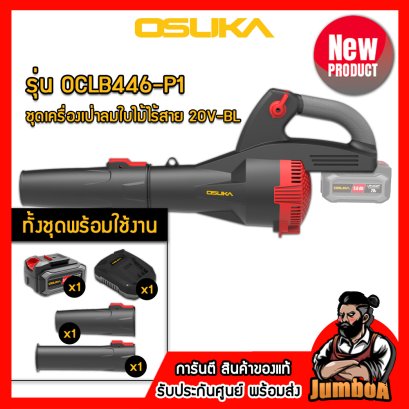 Model DX14 Cordless drill set 3/8"(10mm.) 30N.m 12V MAX* Brushless CAT@(copy)(copy)(copy)(copy)(copy)(copy)(copy)(copy)(copy)(copy)(copy)(copy)(copy)(copy)(copy)(copy)