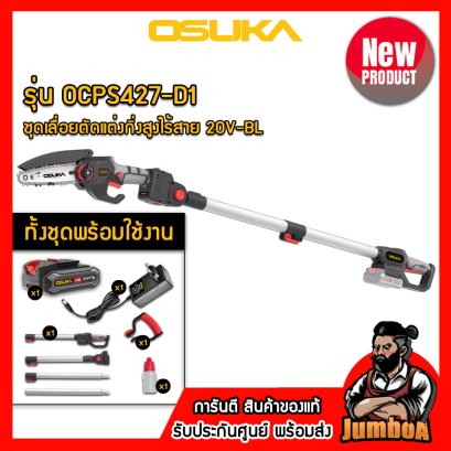 Model DX14 Cordless drill set 3/8&quot;(10mm.) 30N.m 12V MAX* Brushless CAT@(copy)(copy)(copy)(copy)(copy)(copy)(copy)(copy)(copy)(copy)(copy)(copy)(copy)(copy)(copy)(copy)(copy)(copy)(copy)(copy)(copy)(copy)(copy)(copy)(copy)(copy)(copy)(copy)(copy)(copy