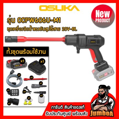 Model DX14 Cordless drill set 3/8"(10mm.) 30N.m 12V MAX* Brushless CAT@(copy)(copy)(copy)(copy)(copy)(copy)(copy)(copy)(copy)(copy)(copy)(copy)(copy)(copy)(copy)(copy)(copy)(copy)(copy)(copy)(copy)