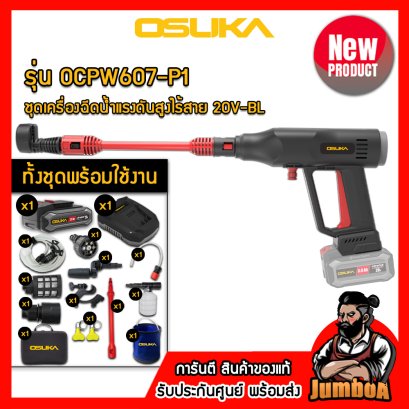 Model DX14 Cordless drill set 3/8"(10mm.) 30N.m 12V MAX* Brushless CAT@(copy)(copy)(copy)(copy)(copy)(copy)(copy)(copy)(copy)(copy)(copy)(copy)(copy)(copy)(copy)(copy)(copy)(copy)(copy)(copy)(copy)