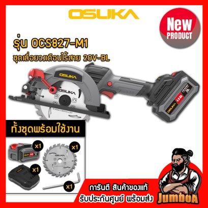 Model DX14 Cordless drill set 3/8"(10mm.) 30N.m 12V MAX* Brushless CAT@(copy)(copy)(copy)(copy)(copy)(copy)(copy)(copy)(copy)(copy)(copy)(copy)(copy)